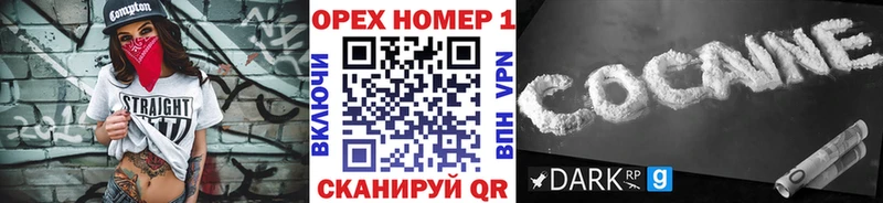 ГАШ Добрянка