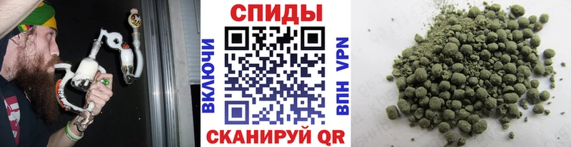 где найти   Добрянка  МЕГА ONION  БУТИРАТ бутандиол 