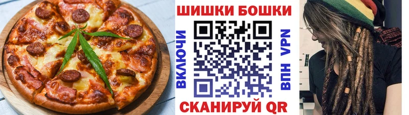 Canna-Cookies марихуана  Добрянка 