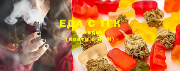 ECSTASY Навашино