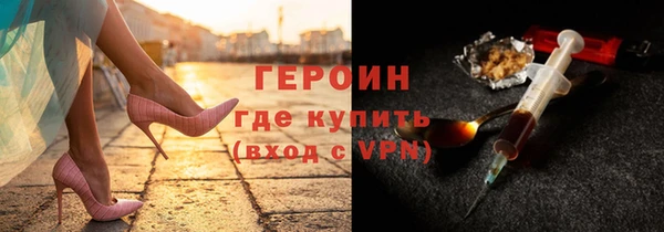 2c-b Наволоки