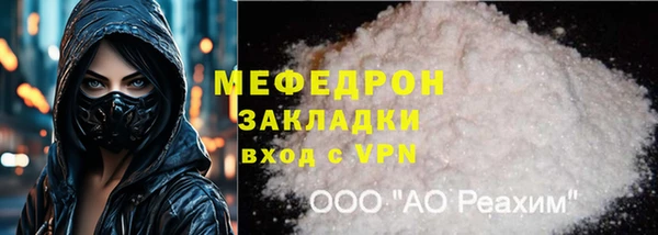 2c-b Наволоки