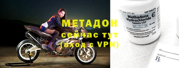 2c-b Наволоки