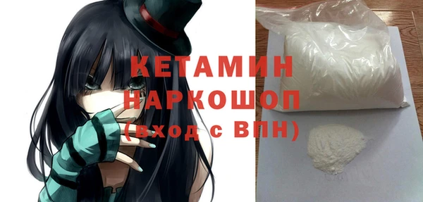 бошки Надым
