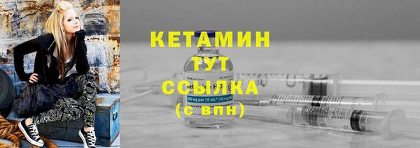 бошки Надым