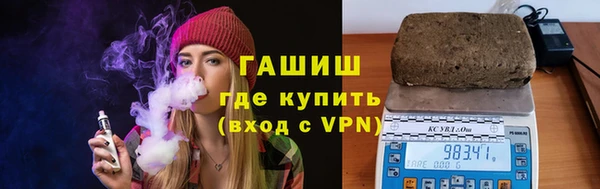 2c-b Наволоки