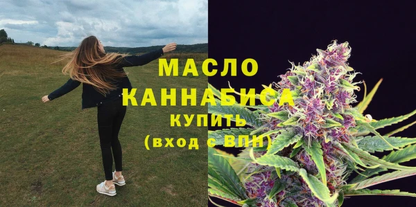 ECSTASY Навашино
