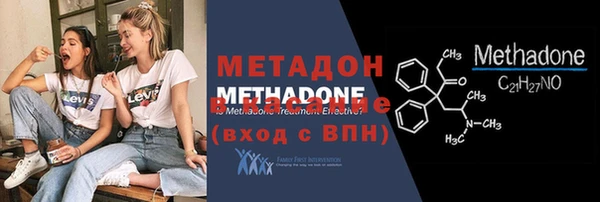 2c-b Наволоки
