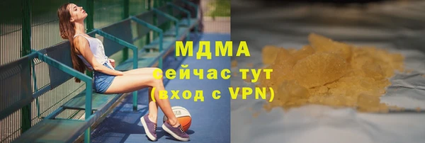 2c-b Наволоки