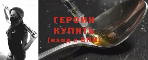 бошки Надым