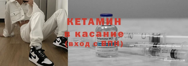 бошки Надым
