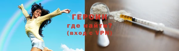 2c-b Наволоки