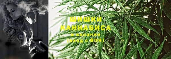 MDMA Аксай