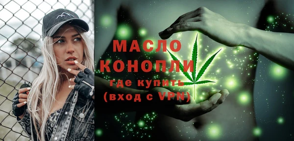 бошки Надым