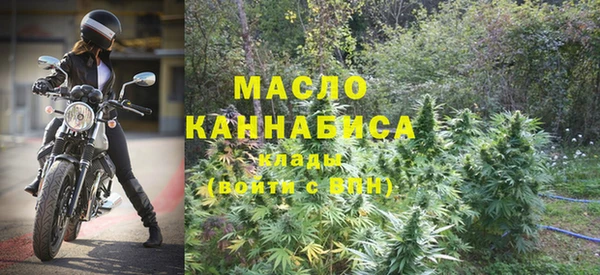 2c-b Наволоки
