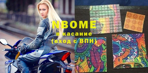 бошки Надым