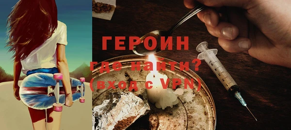 бошки Надым