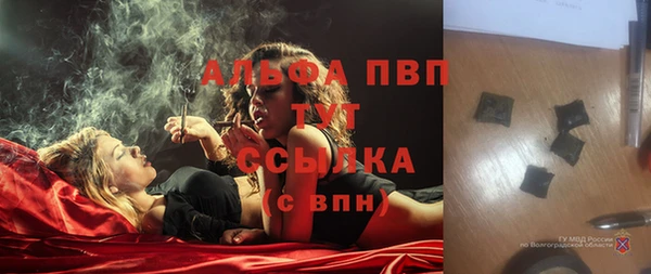 2c-b Наволоки