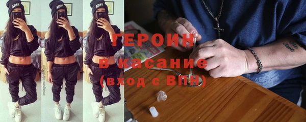 2c-b Наволоки