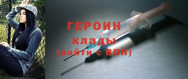 бошки Надым