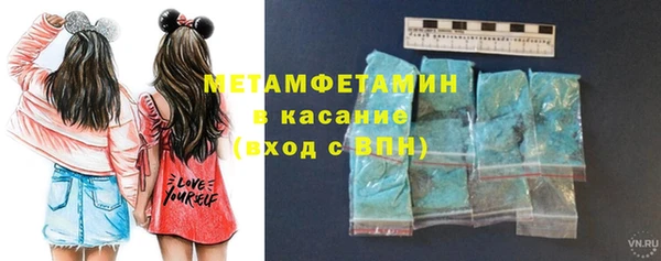 бошки Надым
