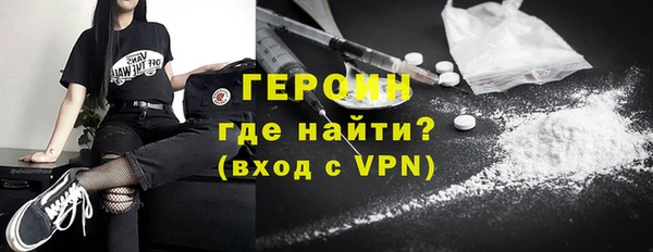 бошки Надым