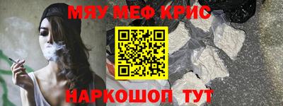 ECSTASY Апрелевка