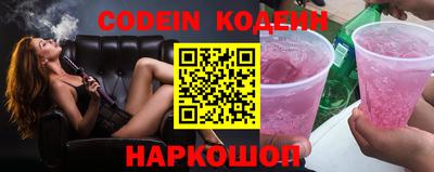 кокаин колумбия Балашиха