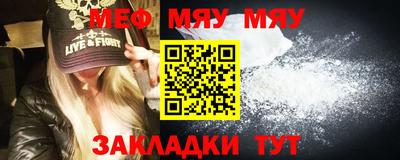 ECSTASY Апрелевка