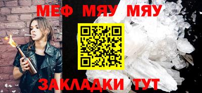 ECSTASY Апрелевка