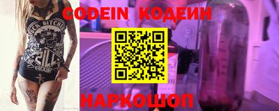 кокаин колумбия Балашиха
