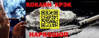 ECSTASY Апрелевка