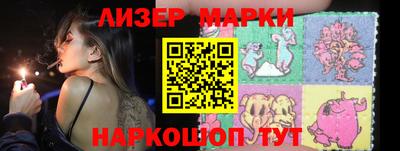 а пвп мука Аргун