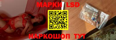 кокаин колумбия Балашиха