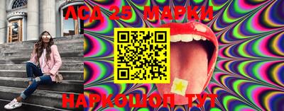 ECSTASY Апрелевка