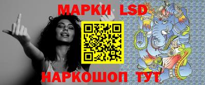 а пвп мука Аргун