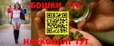 кокаин колумбия Балашиха