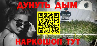 кокаин колумбия Балашиха