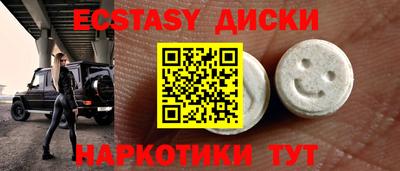 кокаин колумбия Балашиха
