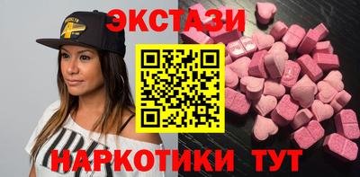 кокаин колумбия Балашиха