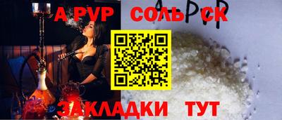 кокаин колумбия Балашиха