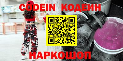 кокаин колумбия Балашиха