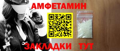 кокаин колумбия Балашиха