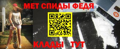 кокаин колумбия Балашиха