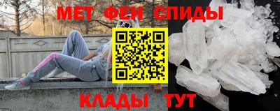 кокаин колумбия Балашиха