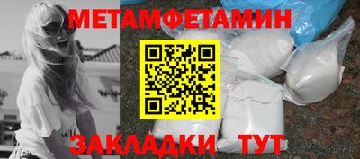 кокаин колумбия Балашиха