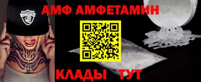 каннабис Балаково