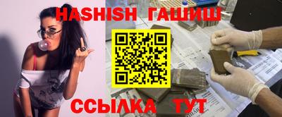 кокаин колумбия Балашиха