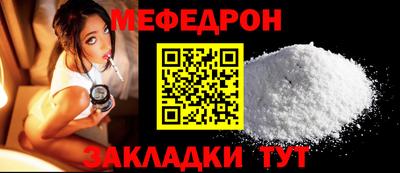 кокаин колумбия Балашиха