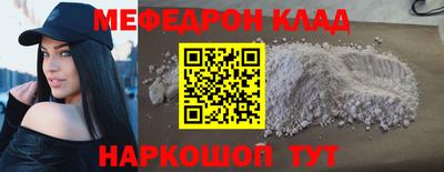 кокаин колумбия Балашиха
